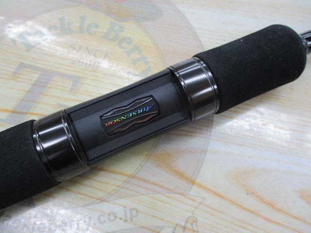 ハートランド HL722LRS-21