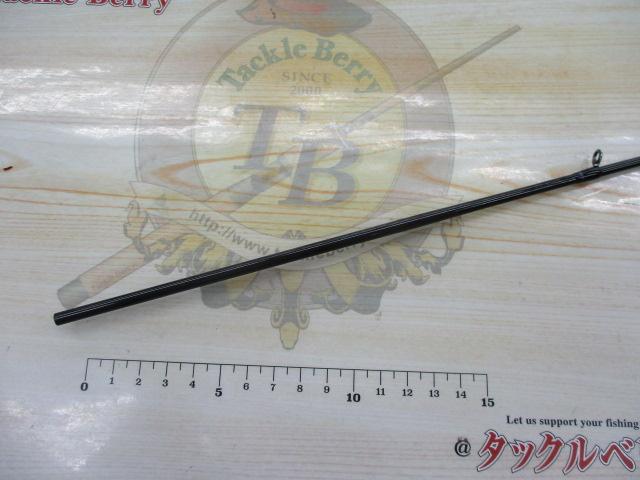 ハートランド HL722LRS-21