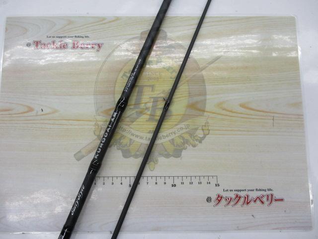 ソルティースタイルクロダイ STKS-832ML-KR