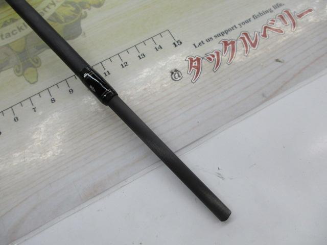 ソルティースタイルクロダイ STKS-832ML-KR