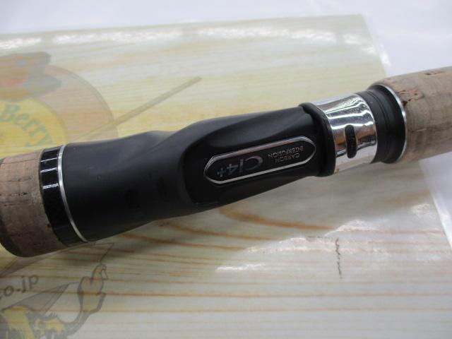 19オシアジガーインフィニティ B65-2