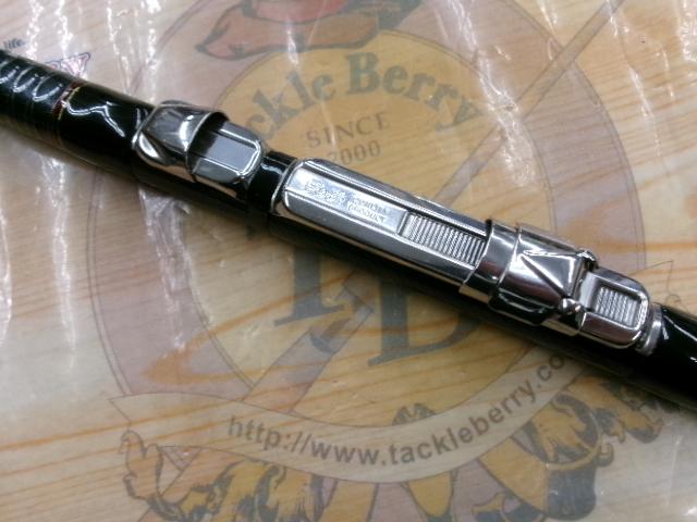 リバティクラブ磯風 2-45