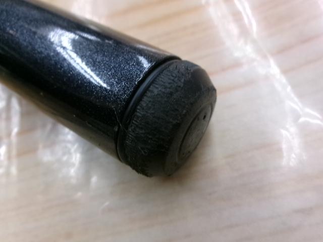 リバティクラブ磯風 2-45