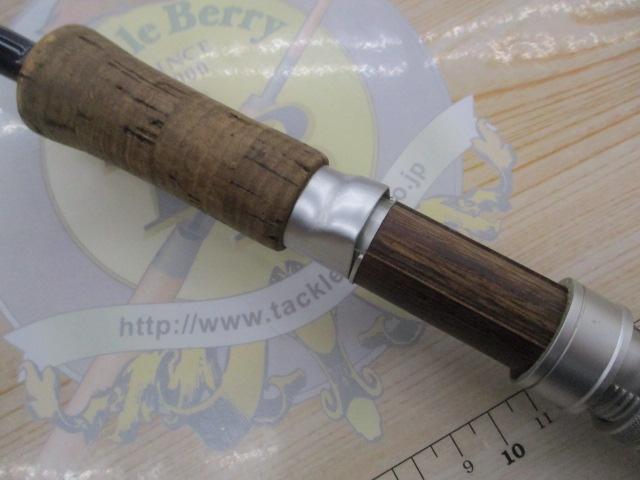 リバーストライク 80M