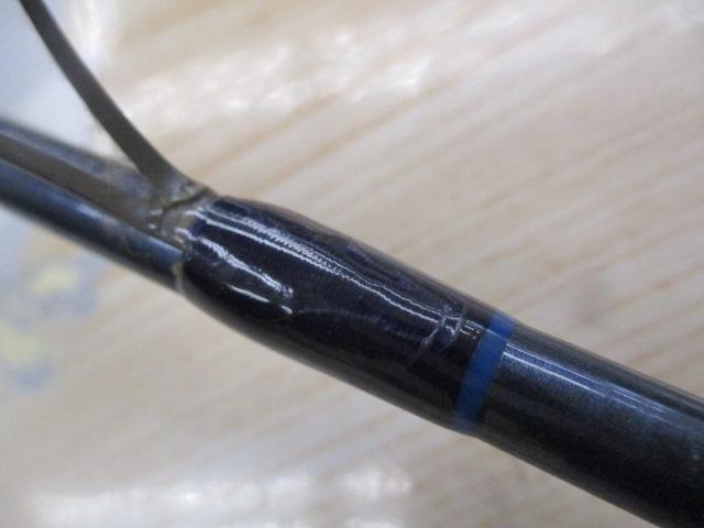 リバーストライク 80M