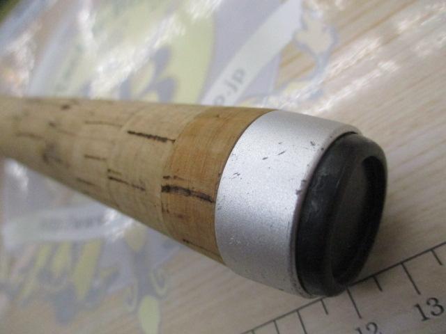 ファントムTR 702MLRS