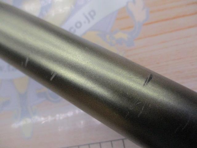 SILブレイゾンドライ 0.8-53