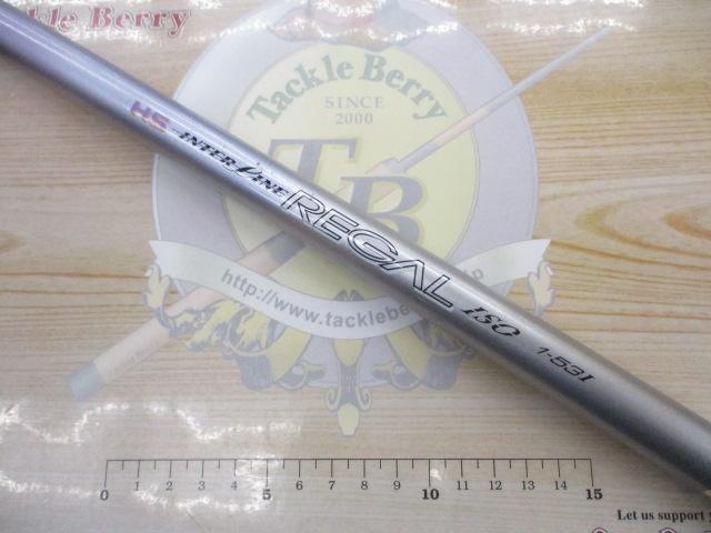 HSリーガルISO 1-53I