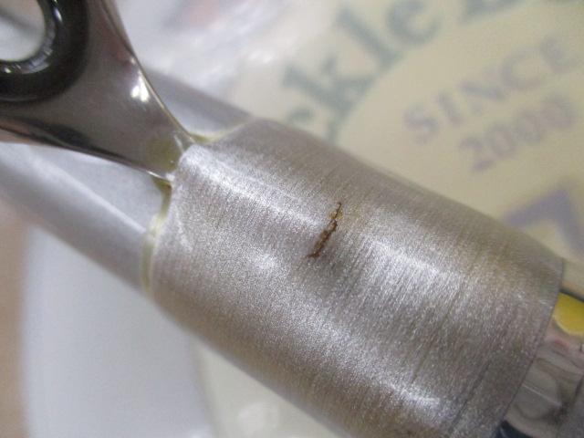 HSリーガルISO 1-53I