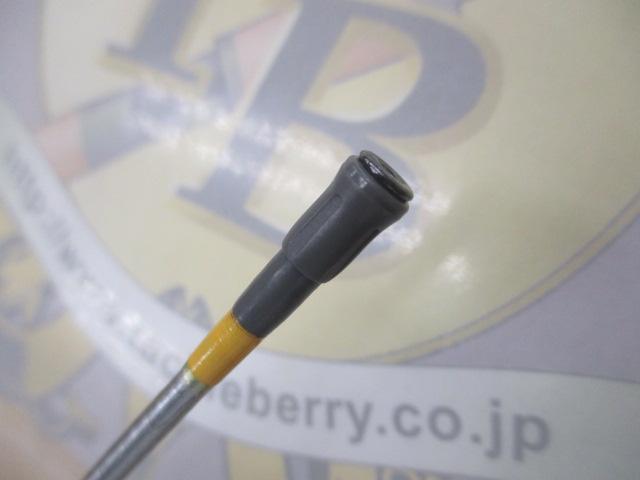 HSリーガルISO 1-53I