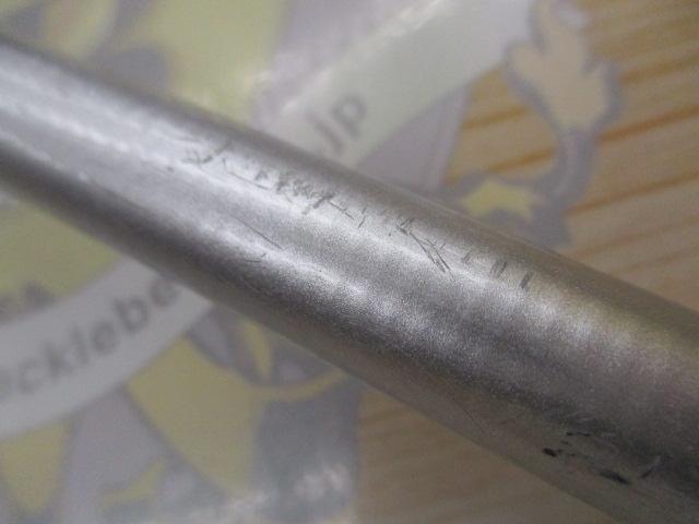 HSリーガルISO 1-53I