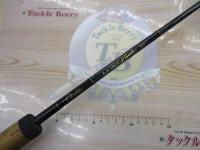 ラグゼカマー 554M