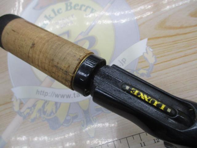 ラグゼカマー 574