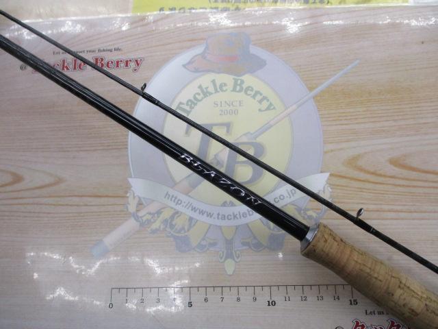 ブレイゾン S64UL-2