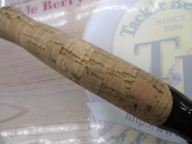 ブレイゾン S64UL-2