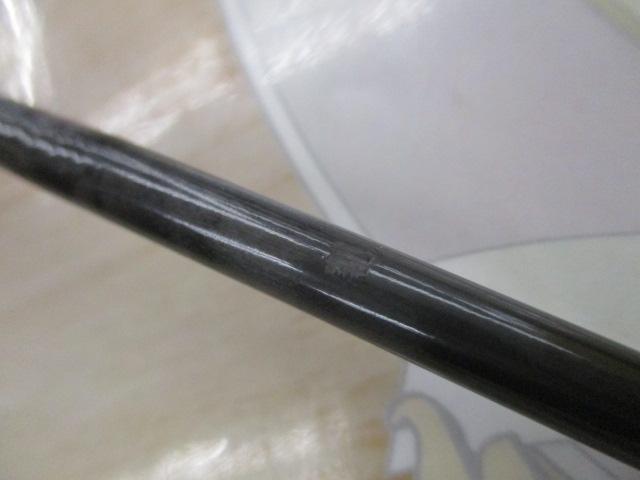 ブレイゾン S64UL-2