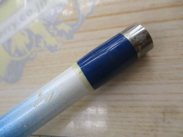 オーシャンブルーGT KCH1002-FS