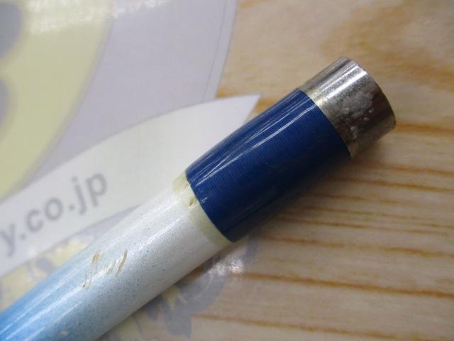 オーシャンブルーGT KCH1002-FS