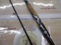 インステージ S70MH