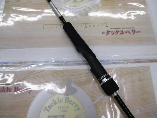 25グラップラー タイプLJ S63-1