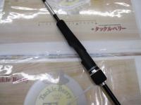 25グラップラー タイプLJ S63-1