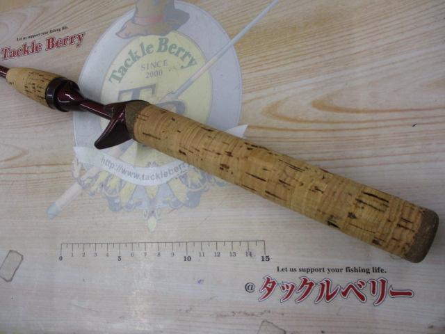 バンタムスコーピオン BSR 1600S