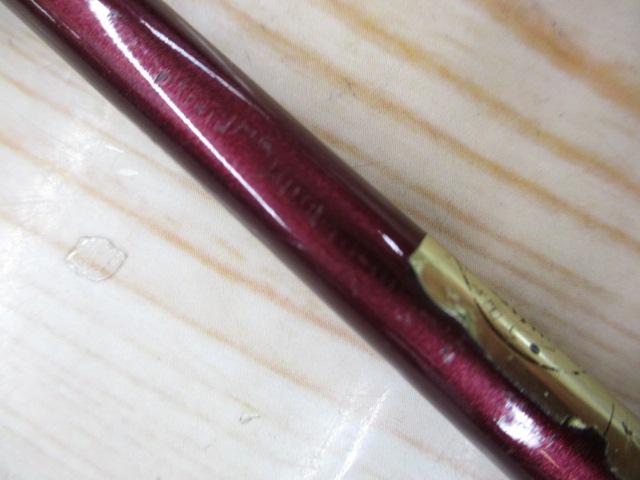 バンタムスコーピオン BSR 1600S