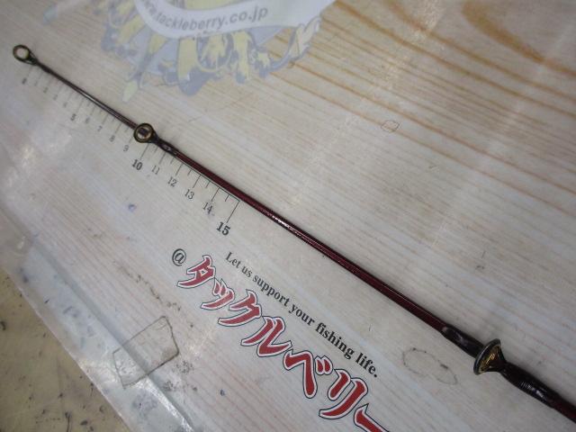 バンタムスコーピオン BSR 1600S