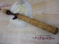 バンタムスコーピオン BSR 1600S