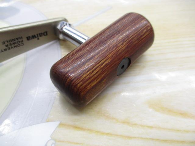 スーパータナセンサーS 300