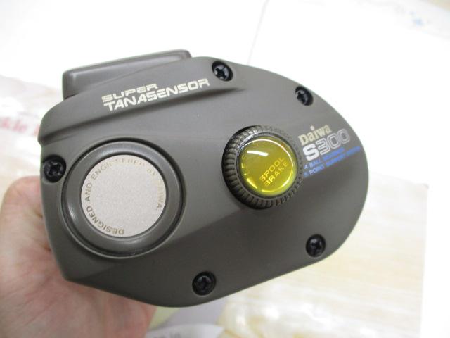 スーパータナセンサーS 300