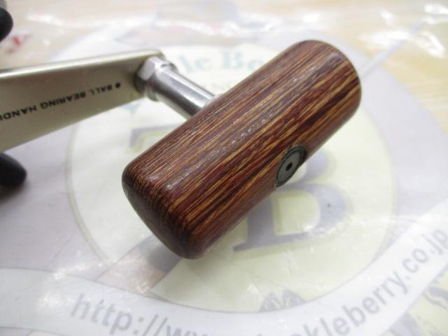 スーパータナセンサーX 300