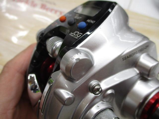 シーボーグ 150J-DH