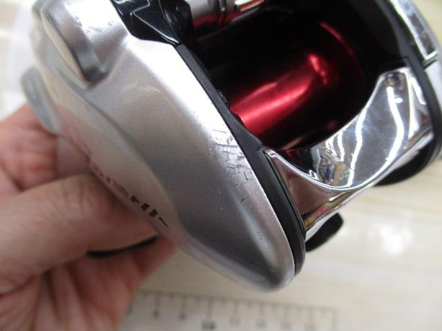 シーボーグ 150J-DH