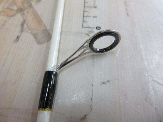 ステップスティックSS-1583UL陰キャスペシャル