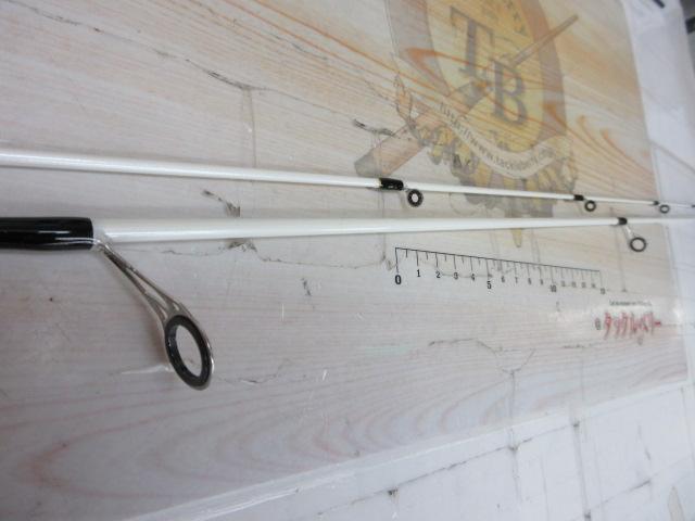 ステップスティックSS-1583UL陰キャスペシャル