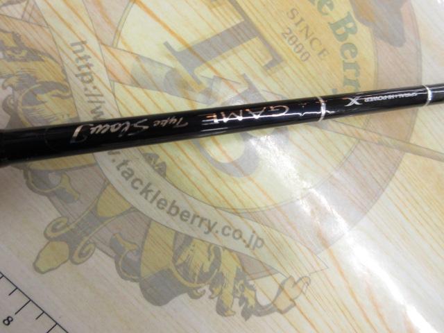 ゲームタイプスローJ B683