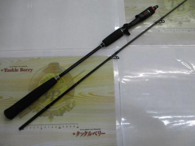 ビンビンスティック BSC-RB69XSUL-ST