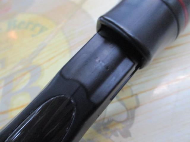 ビンビンスティック BSC-RB69XSUL-ST