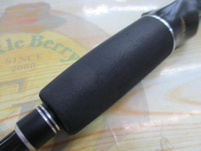 ビンビンスティック BSC-RB69XSUL-ST