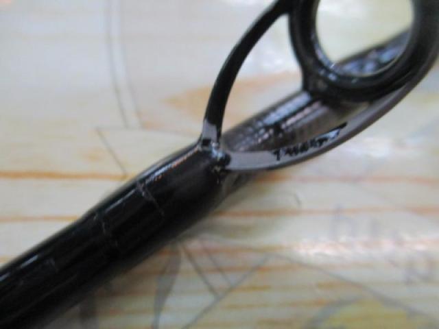 ビンビンスティック BSC-RB69XSUL-ST