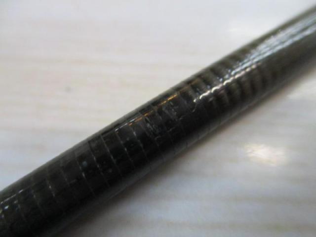 ビンビンスティック BSC-RB69XSUL-ST