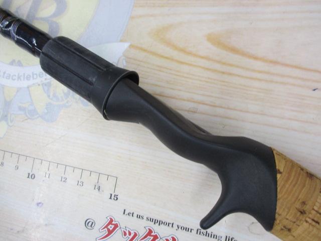 ハートランドZ HL-Z601MHFB