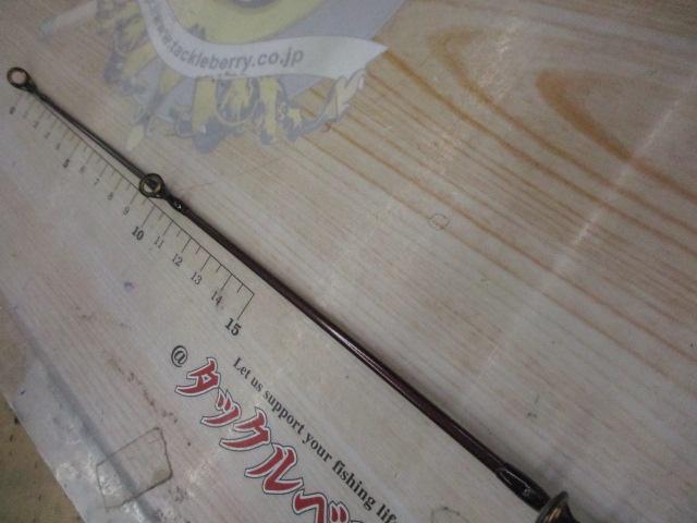 バンタムスコーピオン BSR 1652S