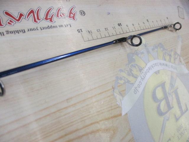 シーラプチャー SCGS-70ML