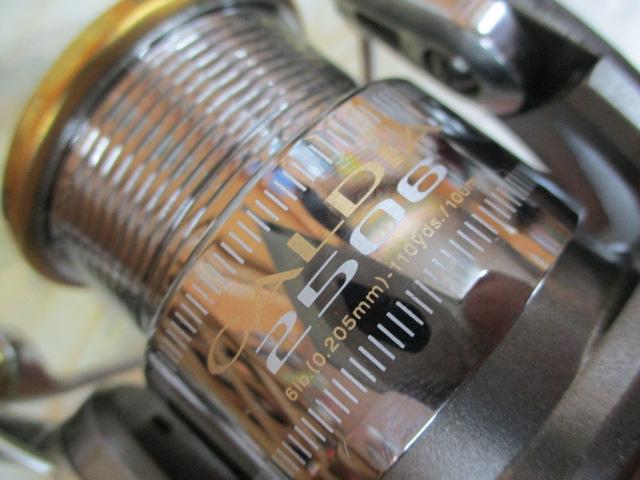 カルディア 2506