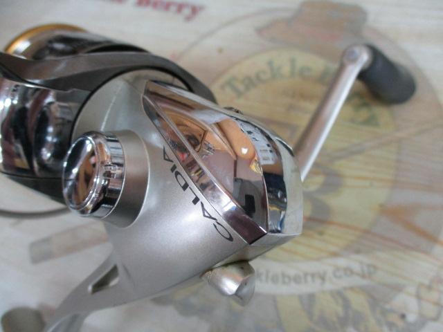 カルディア 2506