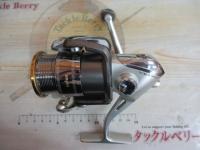 カルディア 2506