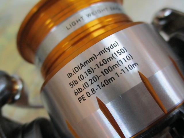 11フリームス 2506