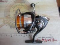 11フリームス 2506